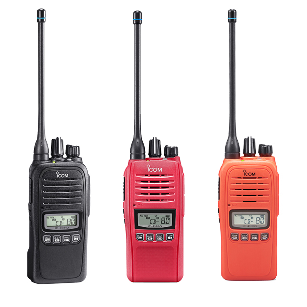 Icom IC-41PRO Icom IC-41PRO